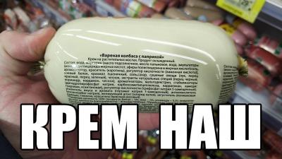 Прикрепленное изображение: photo_2023-02-05_12-58-51.jpg